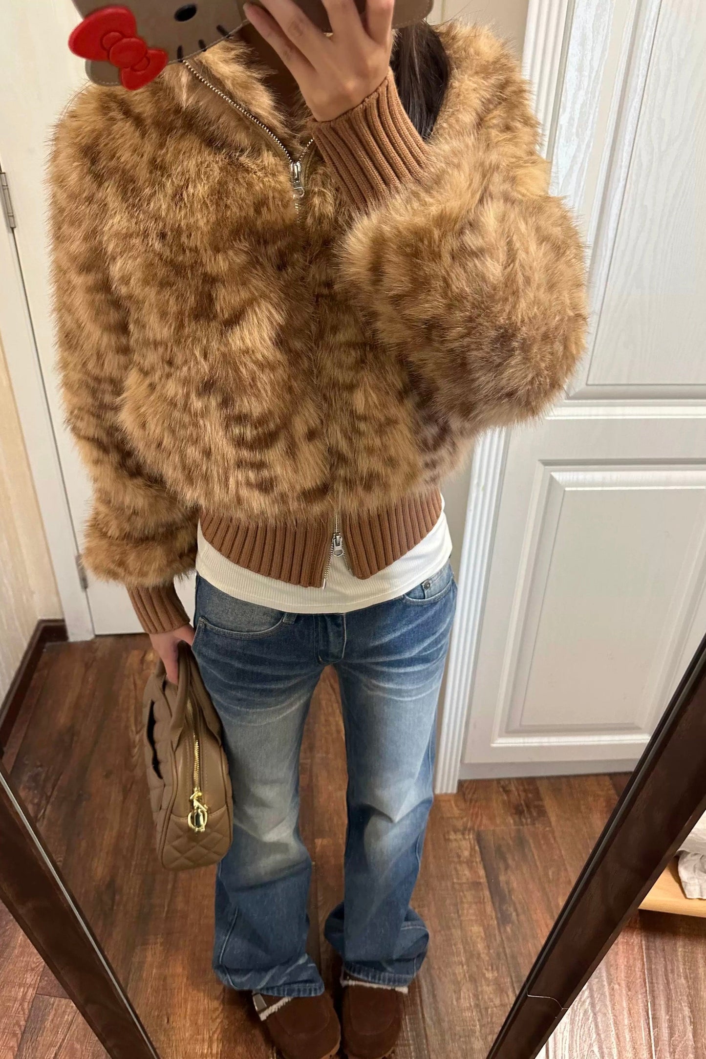 Kunstpelzjacke mit Leo-Print - Lonissa